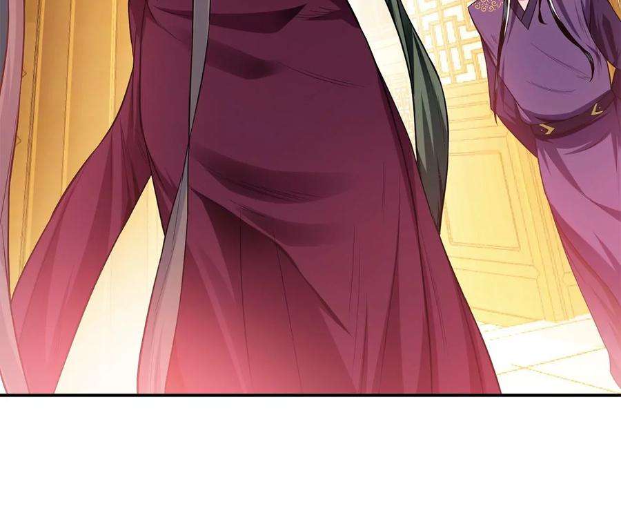 男主和后宫都是我的了13话 造的是什么孽啊