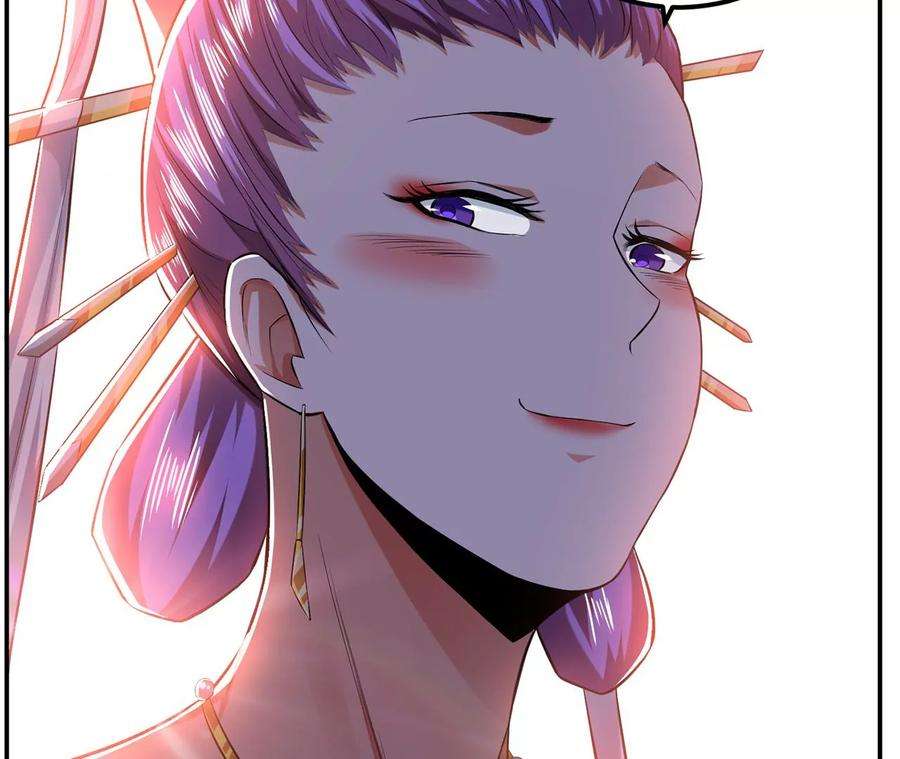 男主和后宫都是我的了13话 造的是什么孽啊