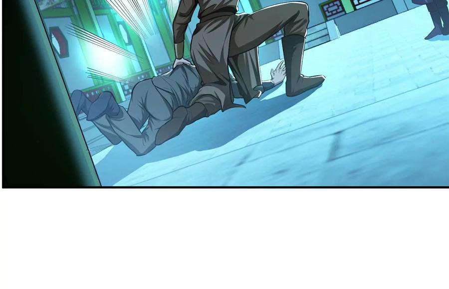 男主和后宫都是我的了13话 造的是什么孽啊