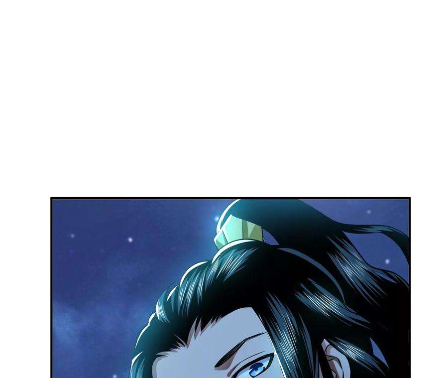 男主和后宫都是我的了13话 造的是什么孽啊