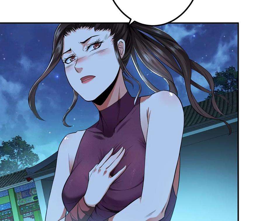 男主和后宫都是我的了13话 造的是什么孽啊