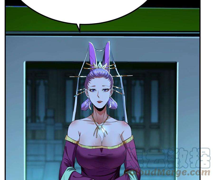 男主和后宫都是我的了13话 造的是什么孽啊