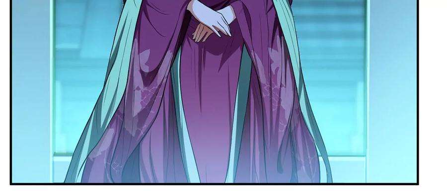 男主和后宫都是我的了13话 造的是什么孽啊