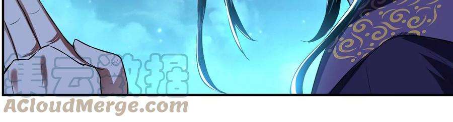 男主和后宫都是我的了13话 造的是什么孽啊