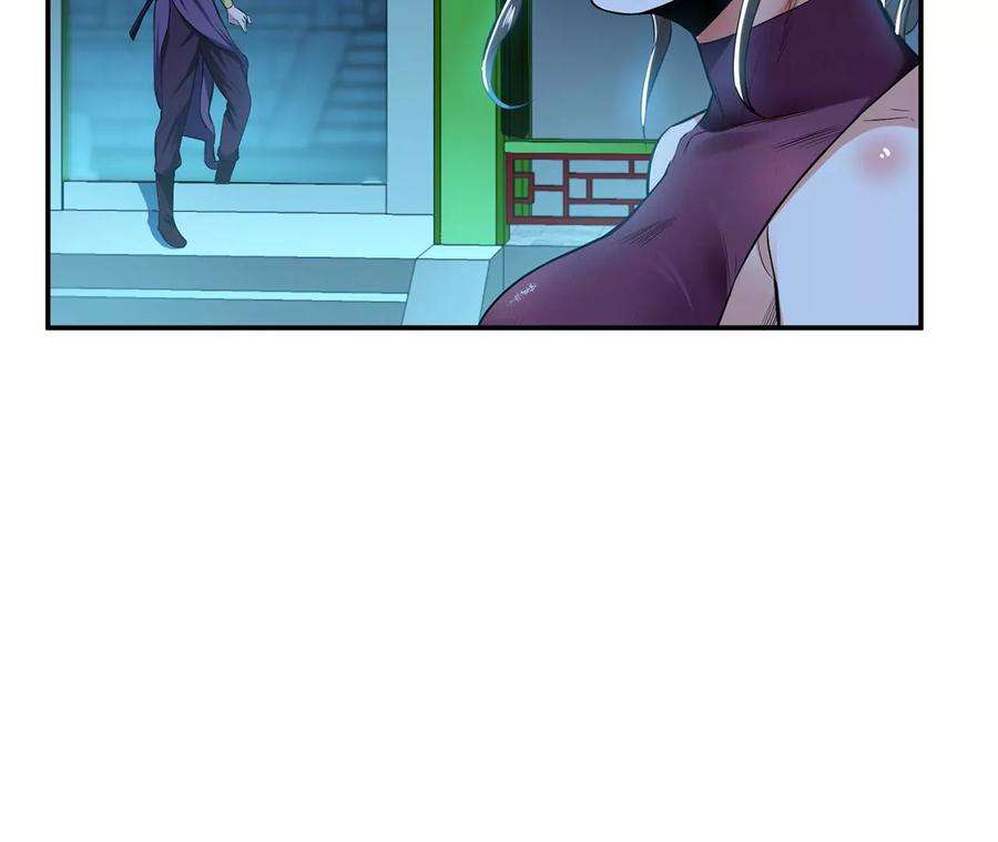 男主和后宫都是我的了13话 造的是什么孽啊