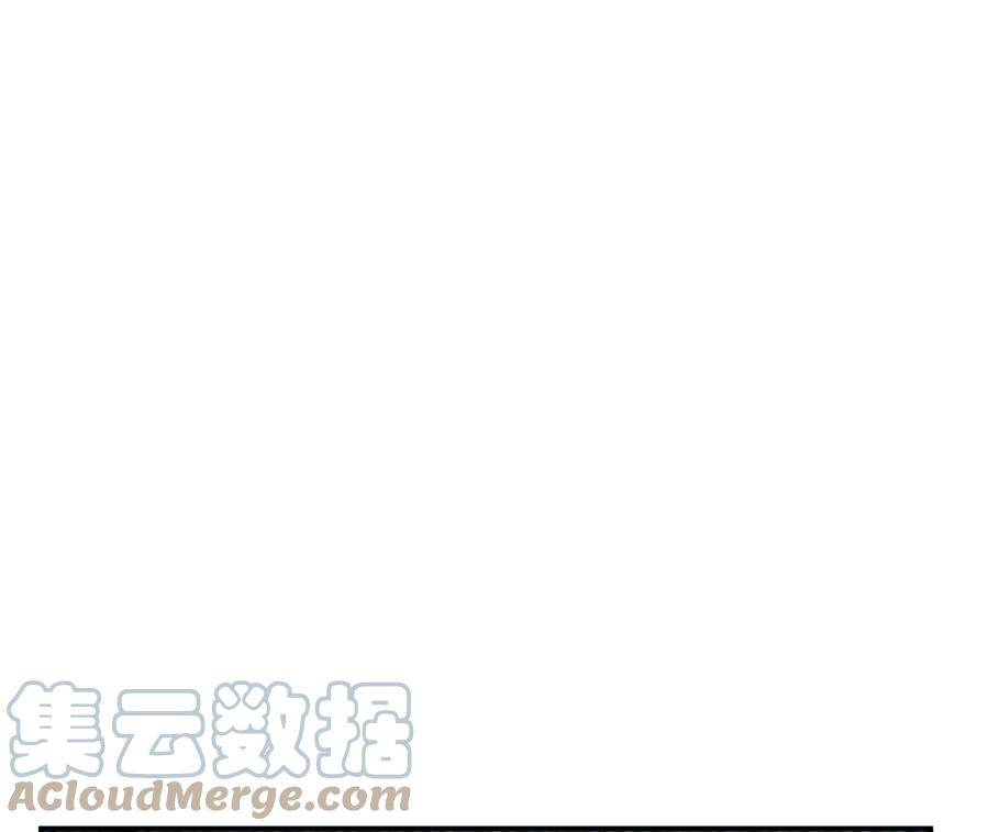 男主和后宫都是我的了13话 造的是什么孽啊