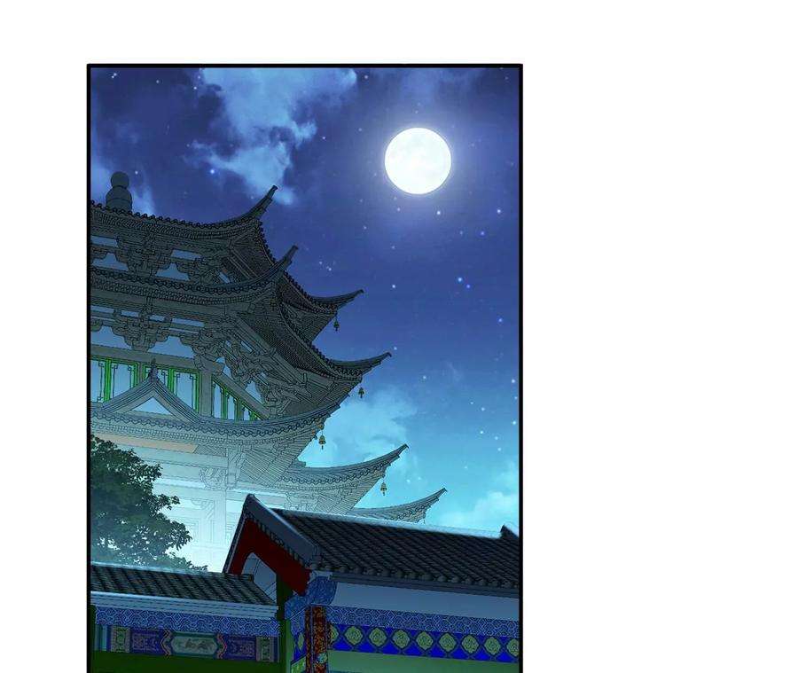 男主和后宫都是我的了13话 造的是什么孽啊