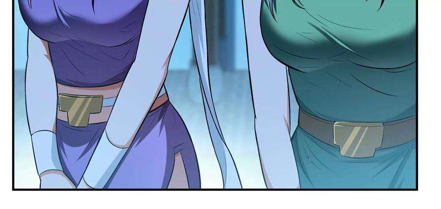 男主和后宫都是我的了13话 造的是什么孽啊