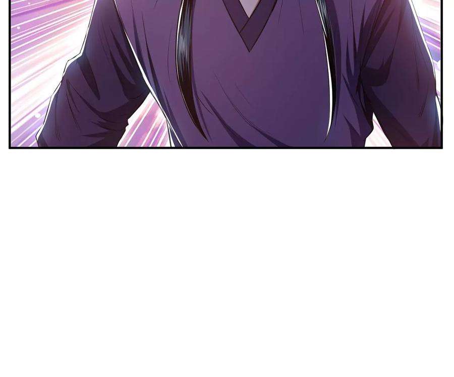 男主和后宫都是我的了13话 造的是什么孽啊