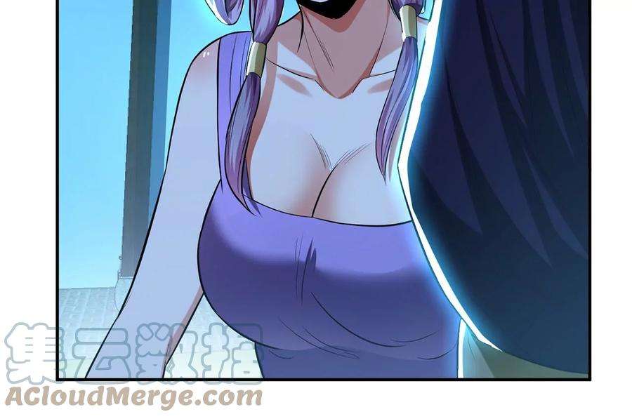 男主和后宫都是我的了13话 造的是什么孽啊