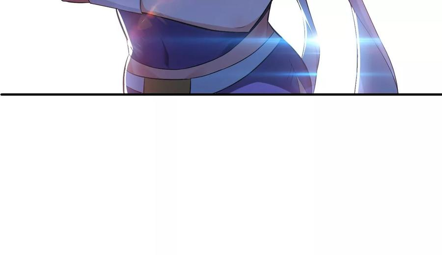 男主和后宫都是我的了13话 造的是什么孽啊