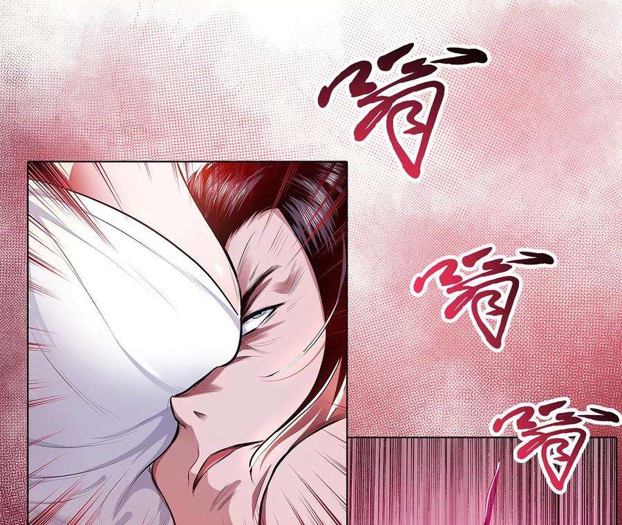 男主和后宫都是我的了13话 造的是什么孽啊