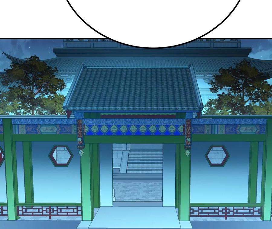 男主和后宫都是我的了13话 造的是什么孽啊