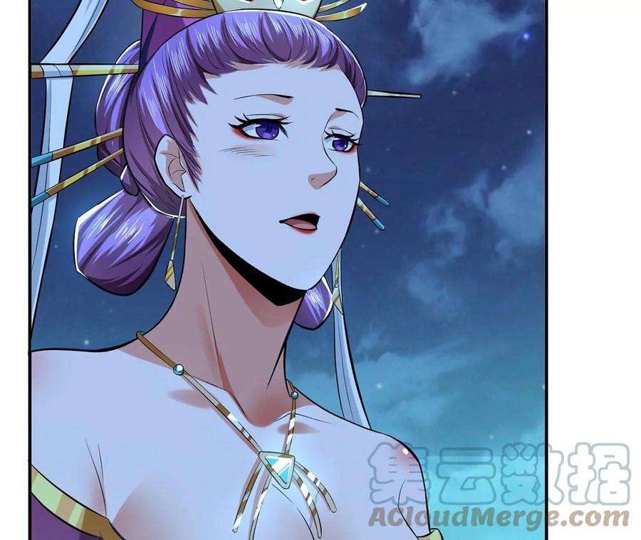 男主和后宫都是我的了13话 造的是什么孽啊