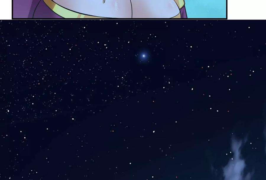 男主和后宫都是我的了13话 造的是什么孽啊