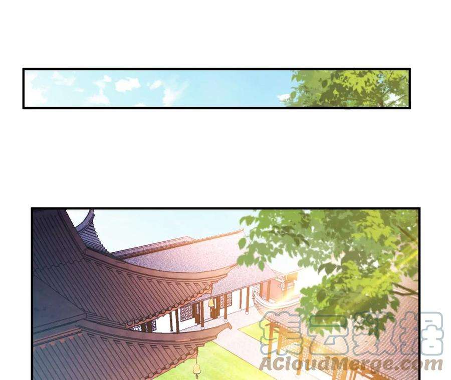 男主和后宫都是我的了13话 造的是什么孽啊