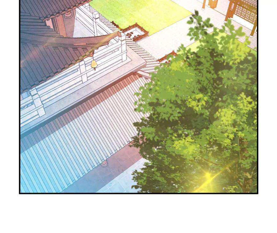 男主和后宫都是我的了13话 造的是什么孽啊