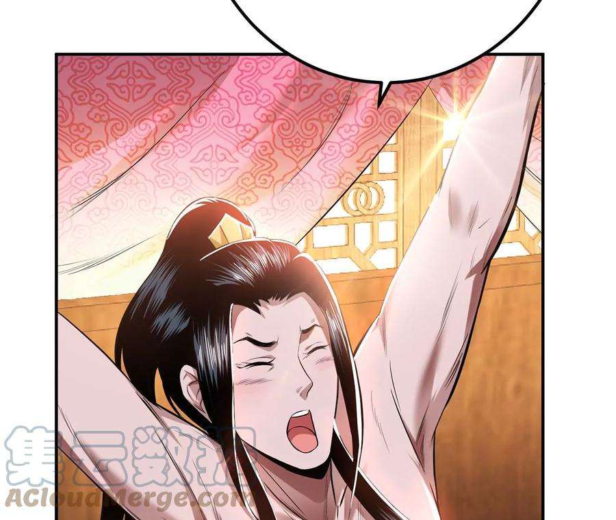 男主和后宫都是我的了13话 造的是什么孽啊