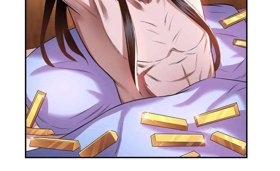 男主和后宫都是我的了13话 造的是什么孽啊