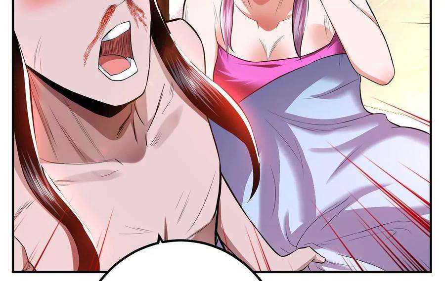 男主和后宫都是我的了13话 造的是什么孽啊