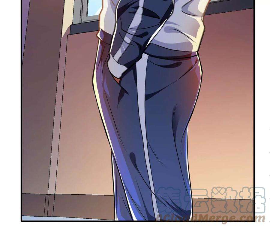 男主和后宫都是我的了1话 你行你上啊