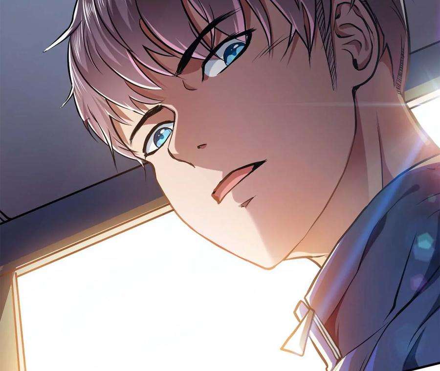 男主和后宫都是我的了1话 你行你上啊