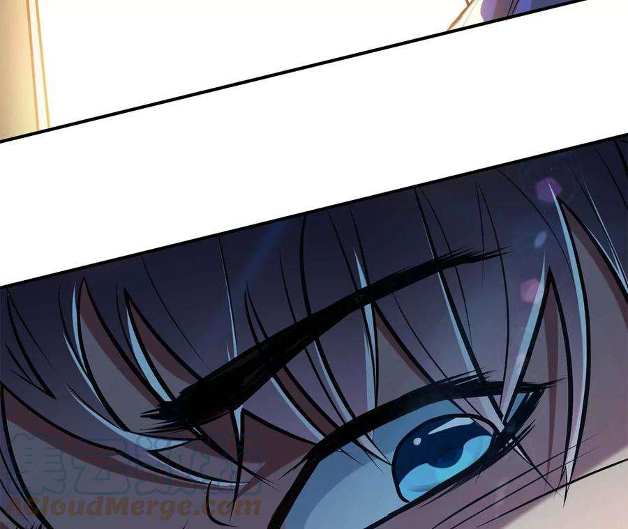 男主和后宫都是我的了1话 你行你上啊