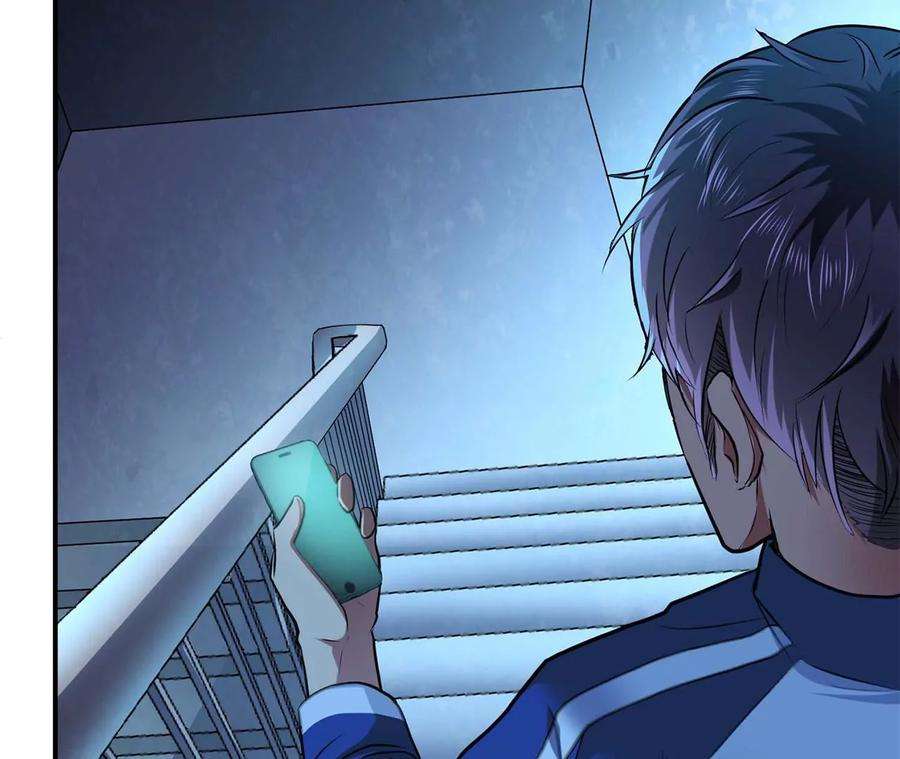 男主和后宫都是我的了1话 你行你上啊