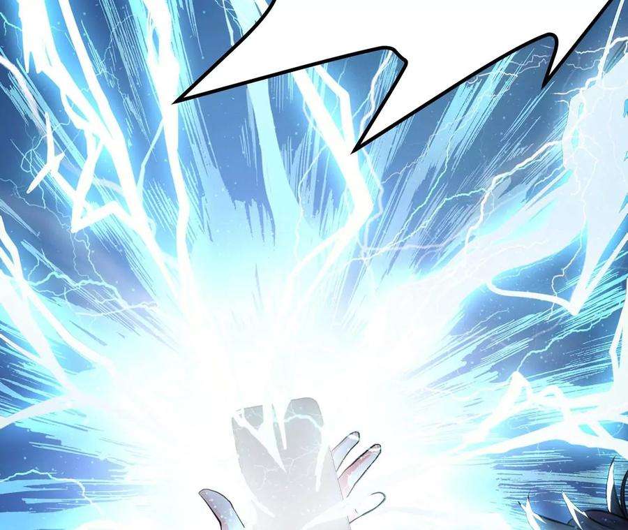 男主和后宫都是我的了1话 你行你上啊