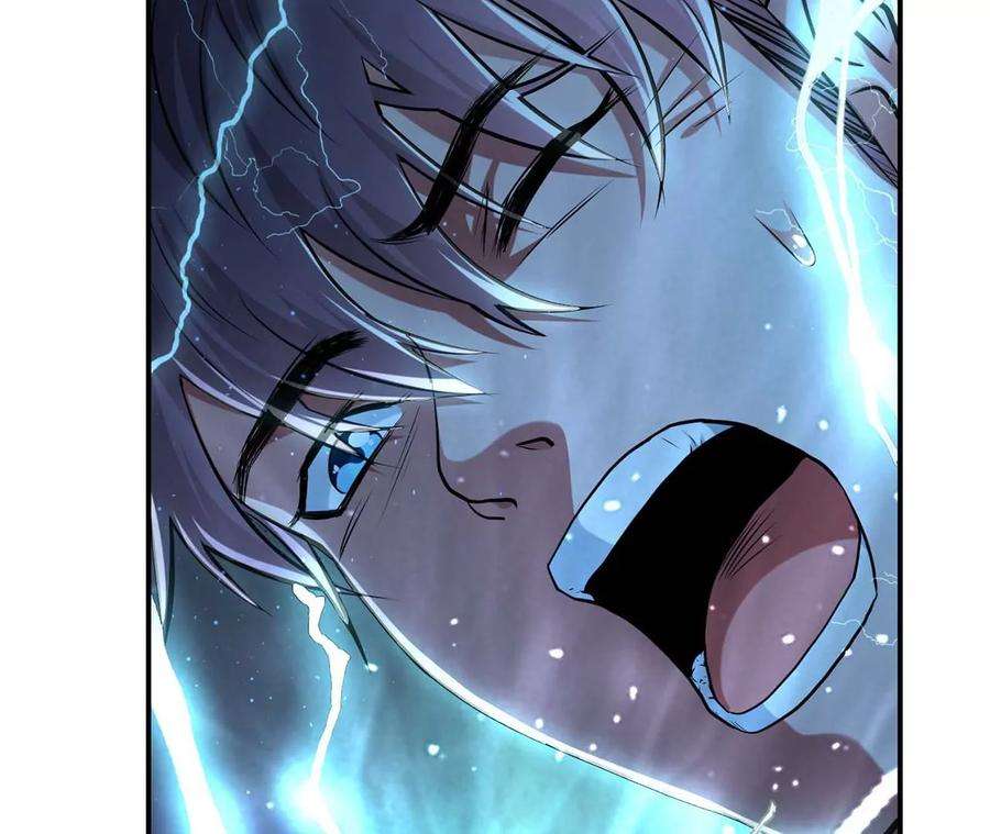 男主和后宫都是我的了1话 你行你上啊