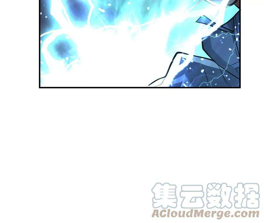 男主和后宫都是我的了1话 你行你上啊