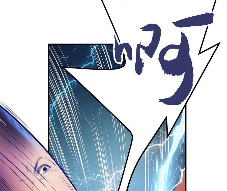 男主和后宫都是我的了1话 你行你上啊