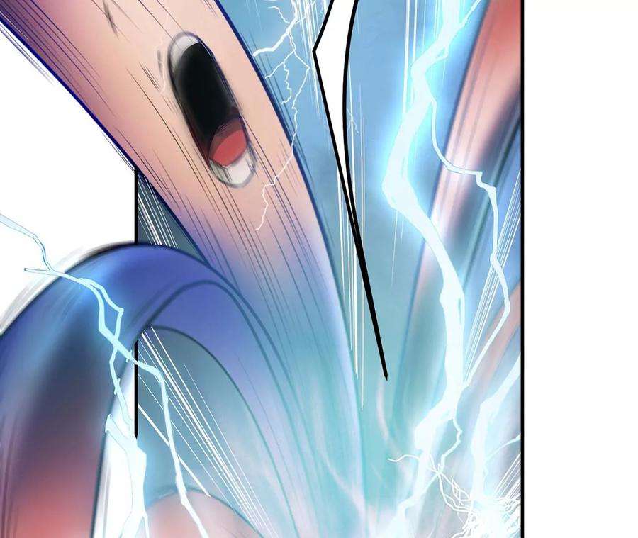 男主和后宫都是我的了1话 你行你上啊