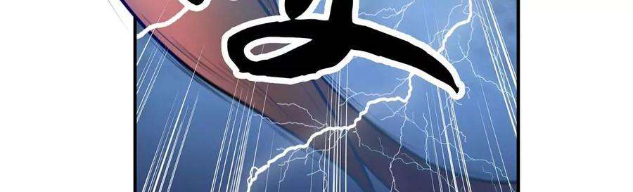 男主和后宫都是我的了1话 你行你上啊