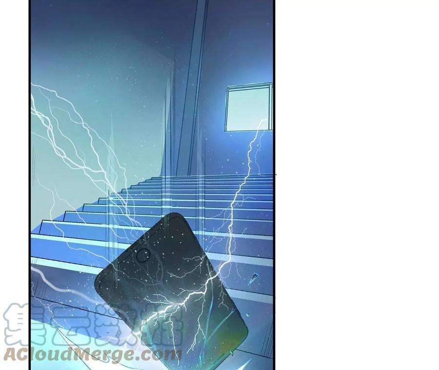 男主和后宫都是我的了1话 你行你上啊