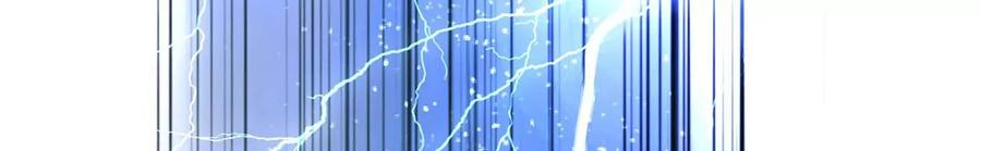 男主和后宫都是我的了1话 你行你上啊