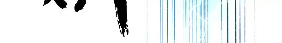 男主和后宫都是我的了1话 你行你上啊