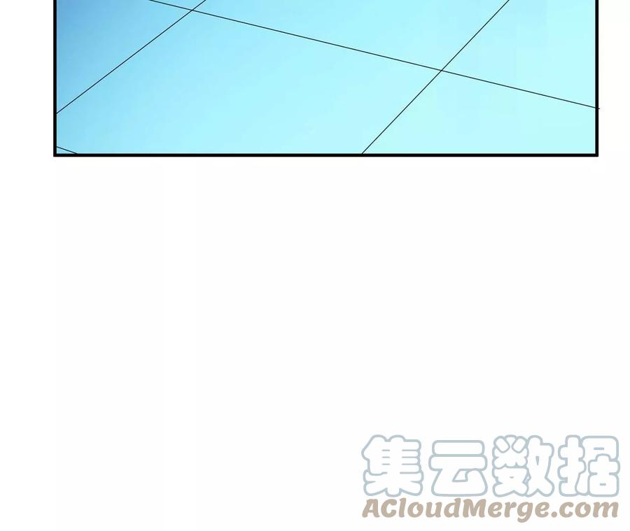 男主和后宫都是我的了1话 你行你上啊