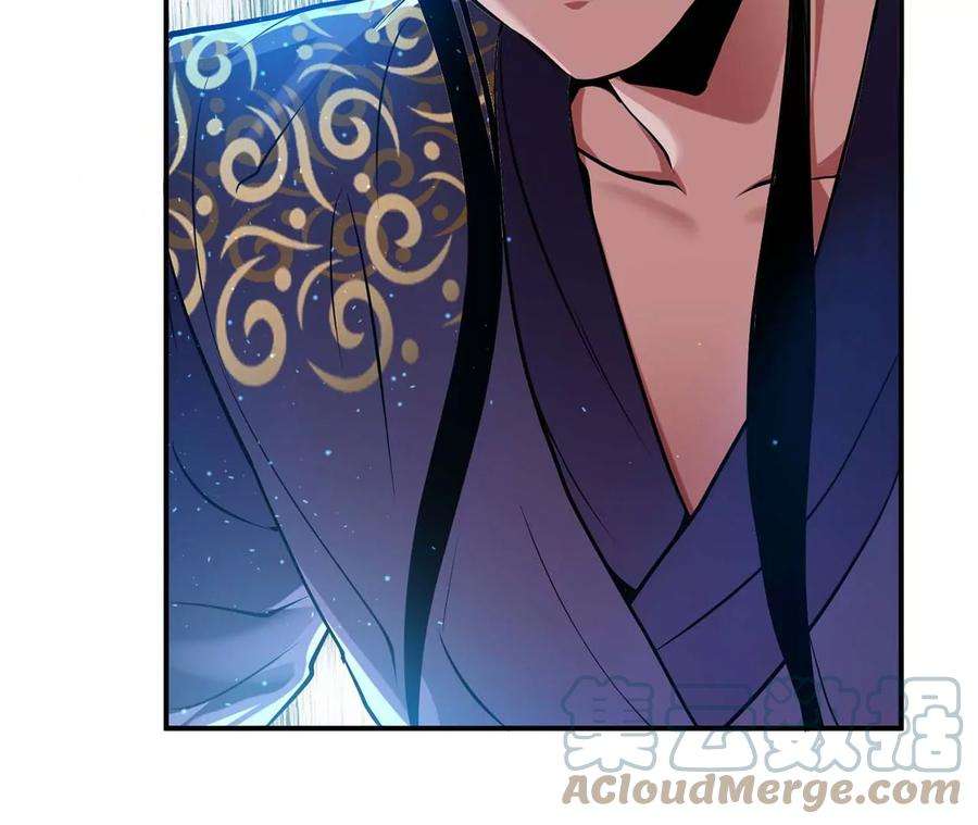 男主和后宫都是我的了1话 你行你上啊