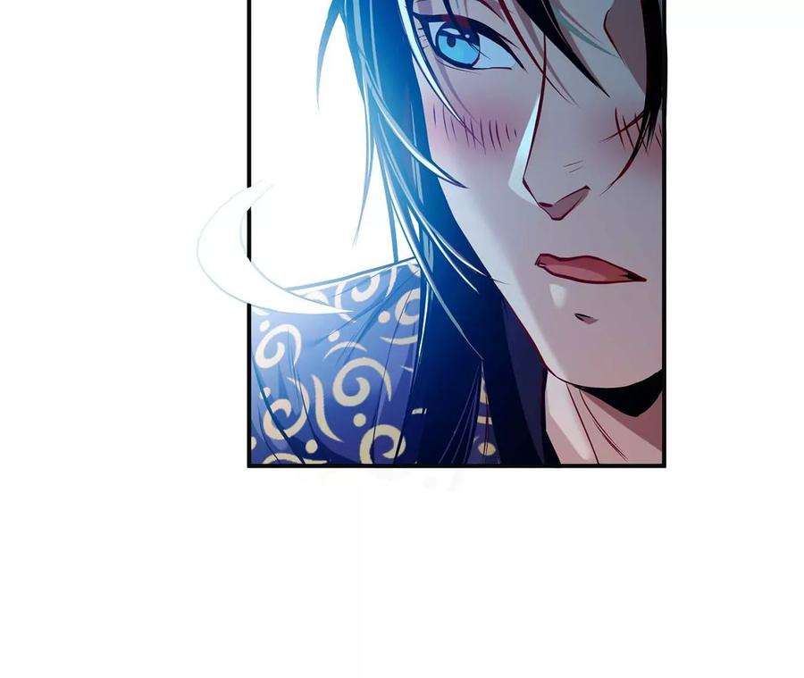 男主和后宫都是我的了1话 你行你上啊