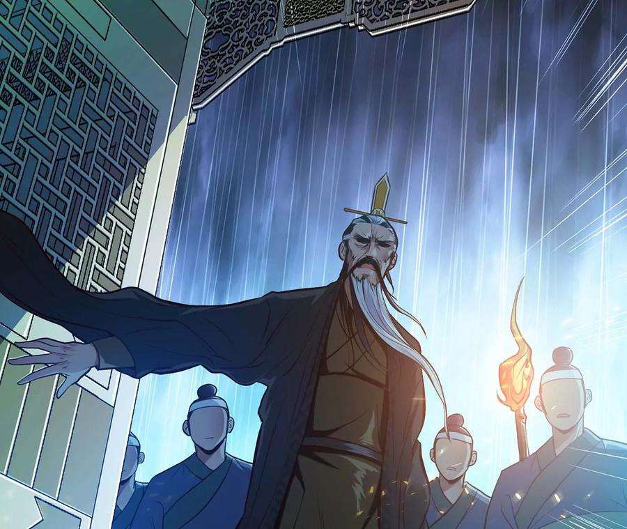 男主和后宫都是我的了1话 你行你上啊