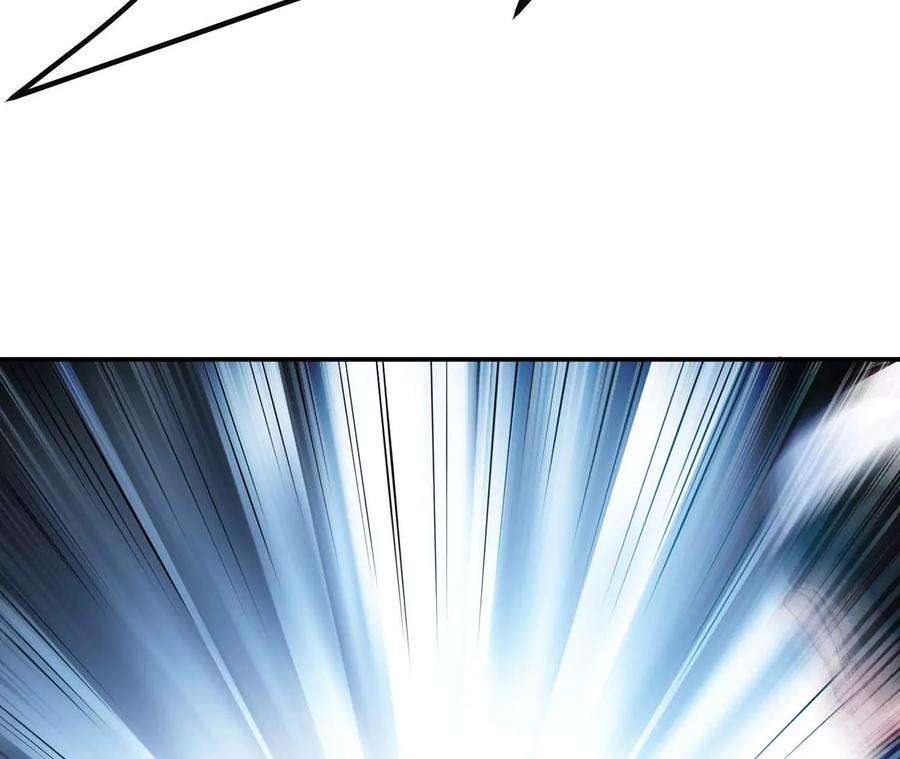 男主和后宫都是我的了1话 你行你上啊