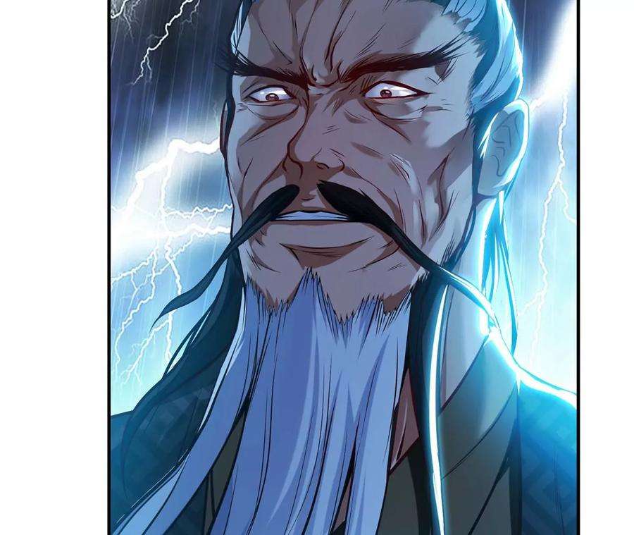 男主和后宫都是我的了1话 你行你上啊