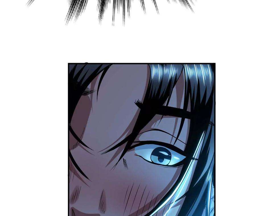 男主和后宫都是我的了1话 你行你上啊