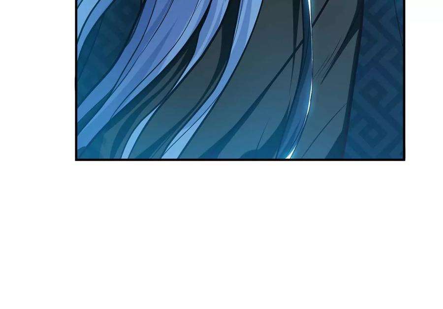 男主和后宫都是我的了1话 你行你上啊