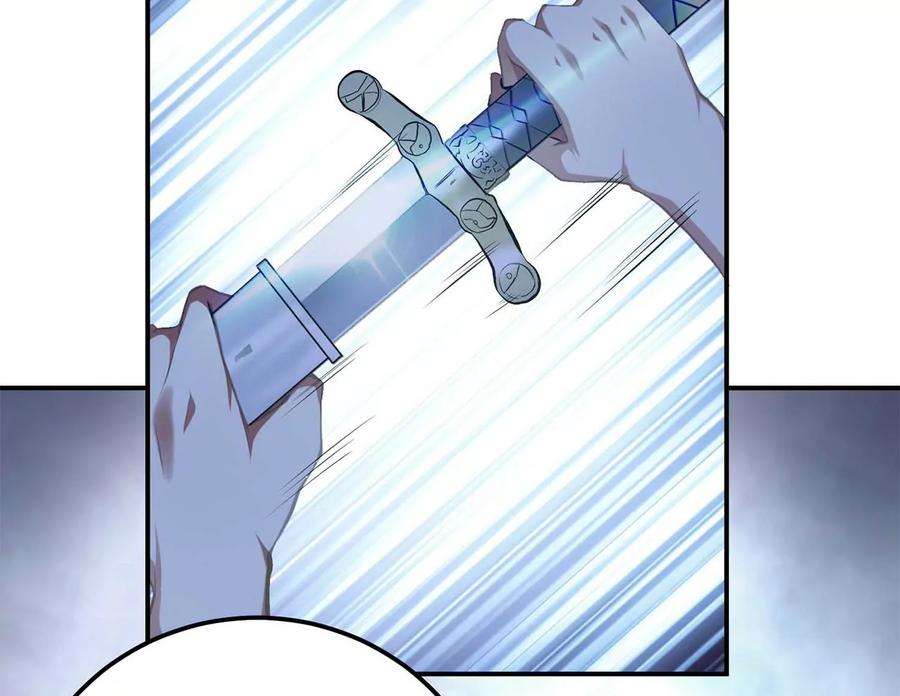 男主和后宫都是我的了1话 你行你上啊