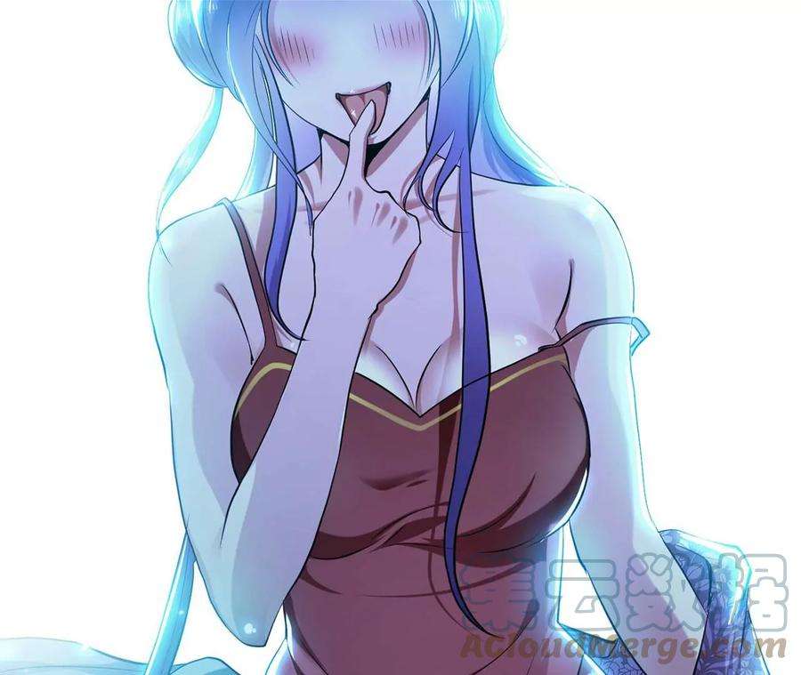 男主和后宫都是我的了1话 你行你上啊