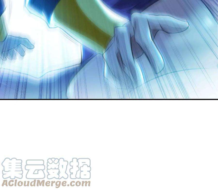 男主和后宫都是我的了1话 你行你上啊