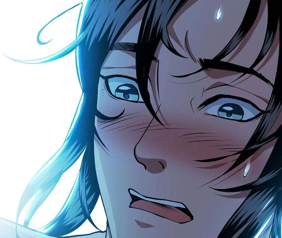 男主和后宫都是我的了1话 你行你上啊