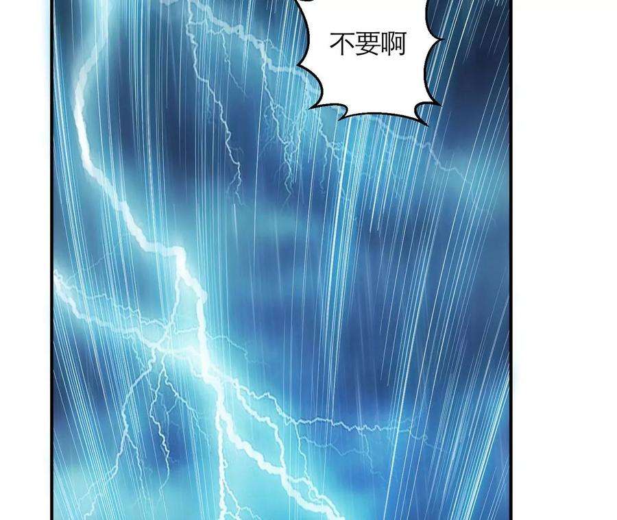 男主和后宫都是我的了1话 你行你上啊